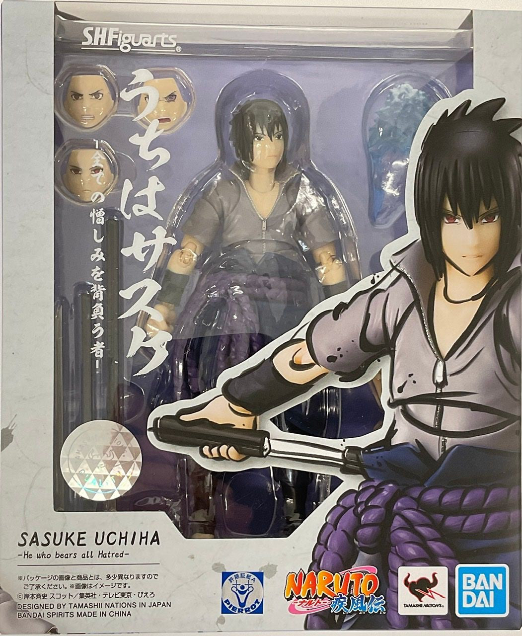 Bandai S.H.Figuarts Sasuke Uchiha (Completed) (Naruto)