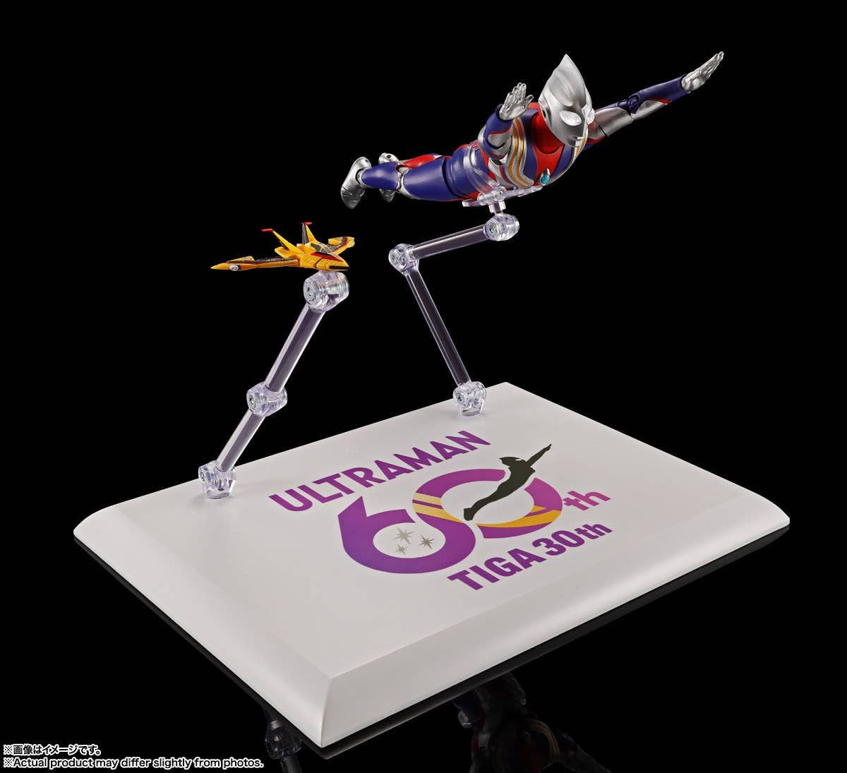 Bandai S.H.Figuarts (Shinkoccou Seihou) Ultraman Tiga Multi Type 30th Anniversary Edition (Completed) (Ultraman)