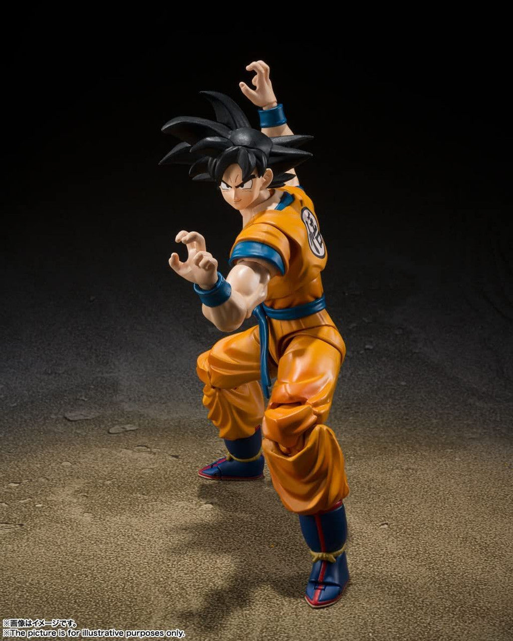 Bandai S.H.Figuarts Son Goku Super Hero (Completed) (Dragon Ball)