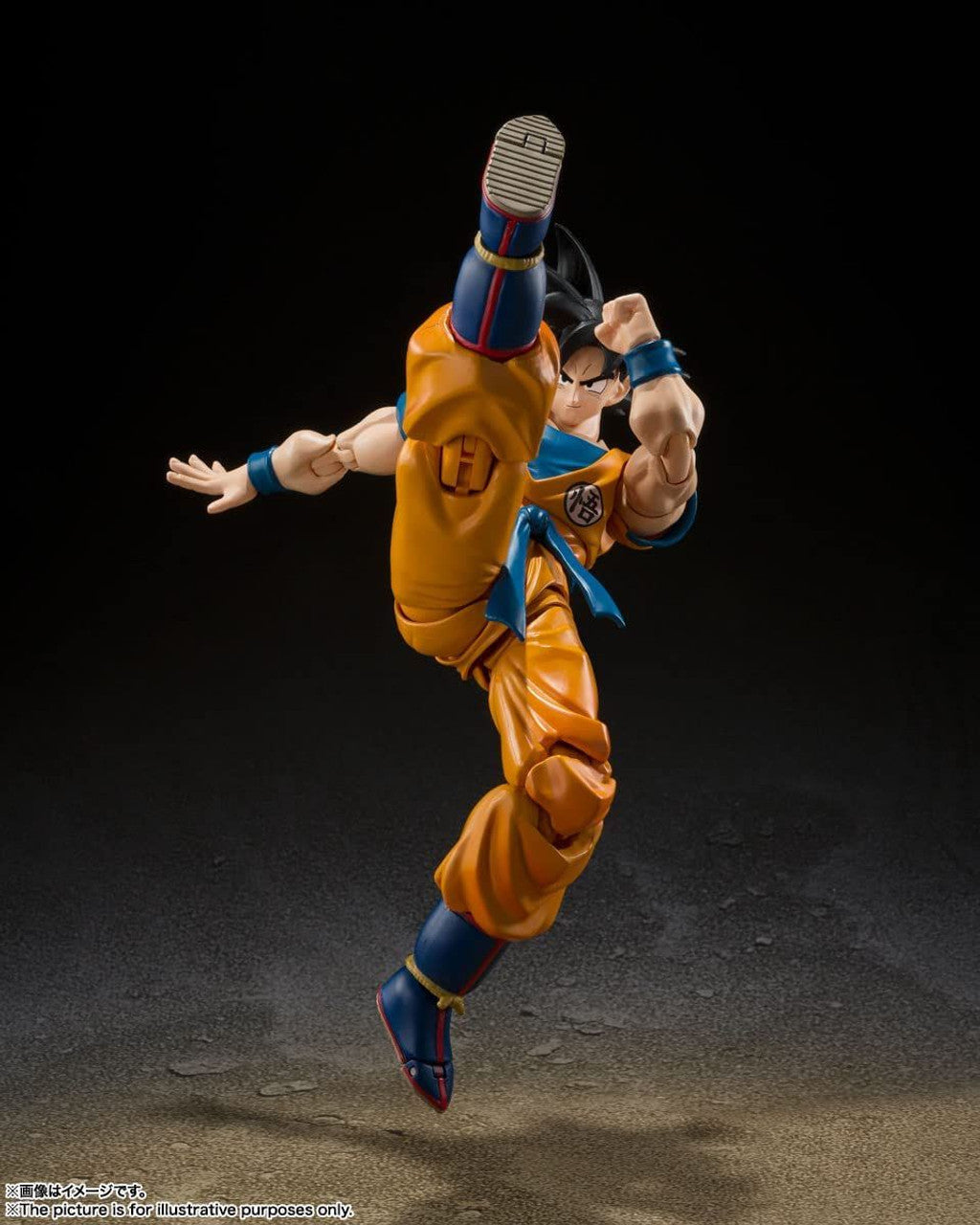 Bandai S.H.Figuarts Son Goku Super Hero (Completed) (Dragon Ball)