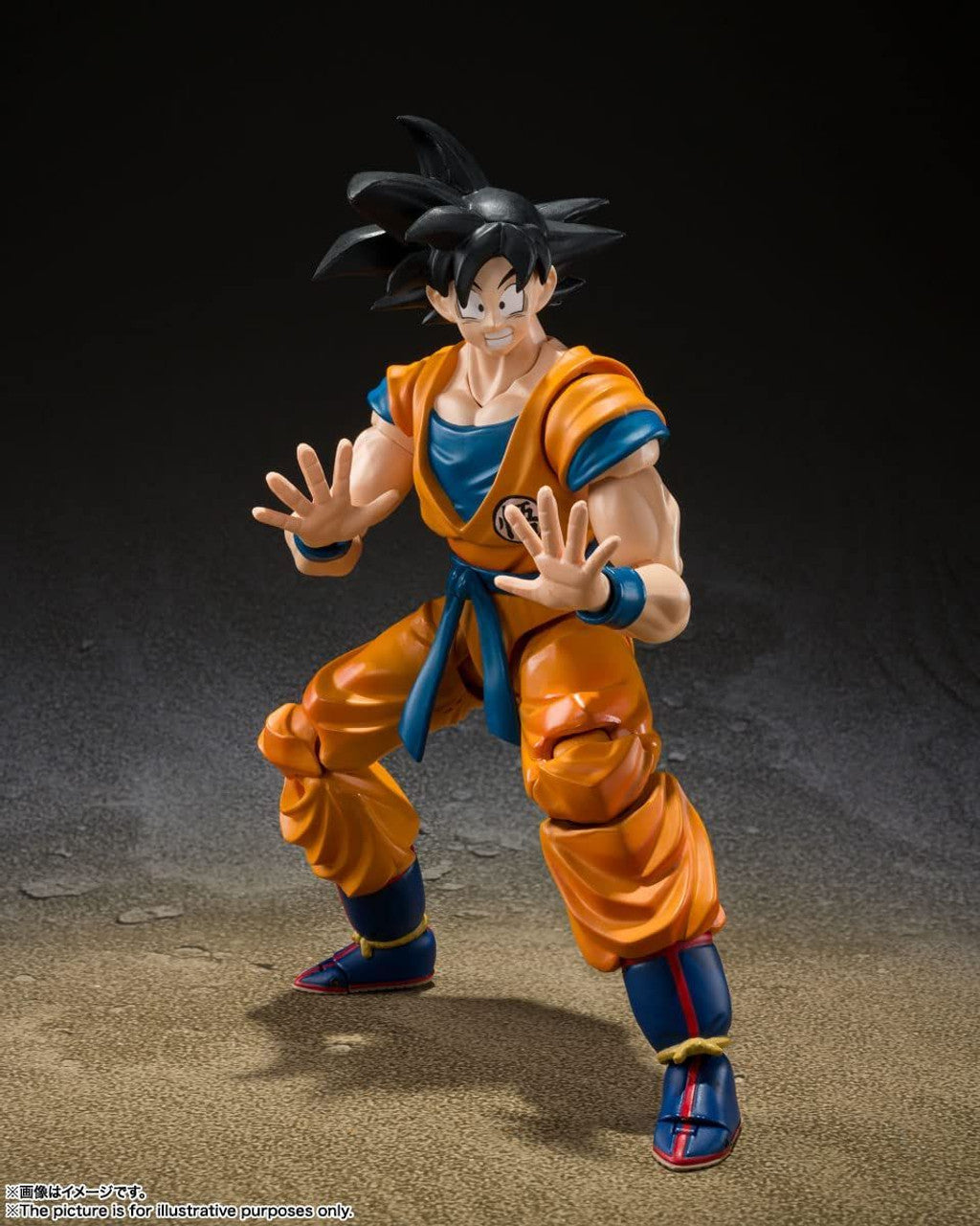 Bandai S.H.Figuarts Son Goku Super Hero (Completed) (Dragon Ball)