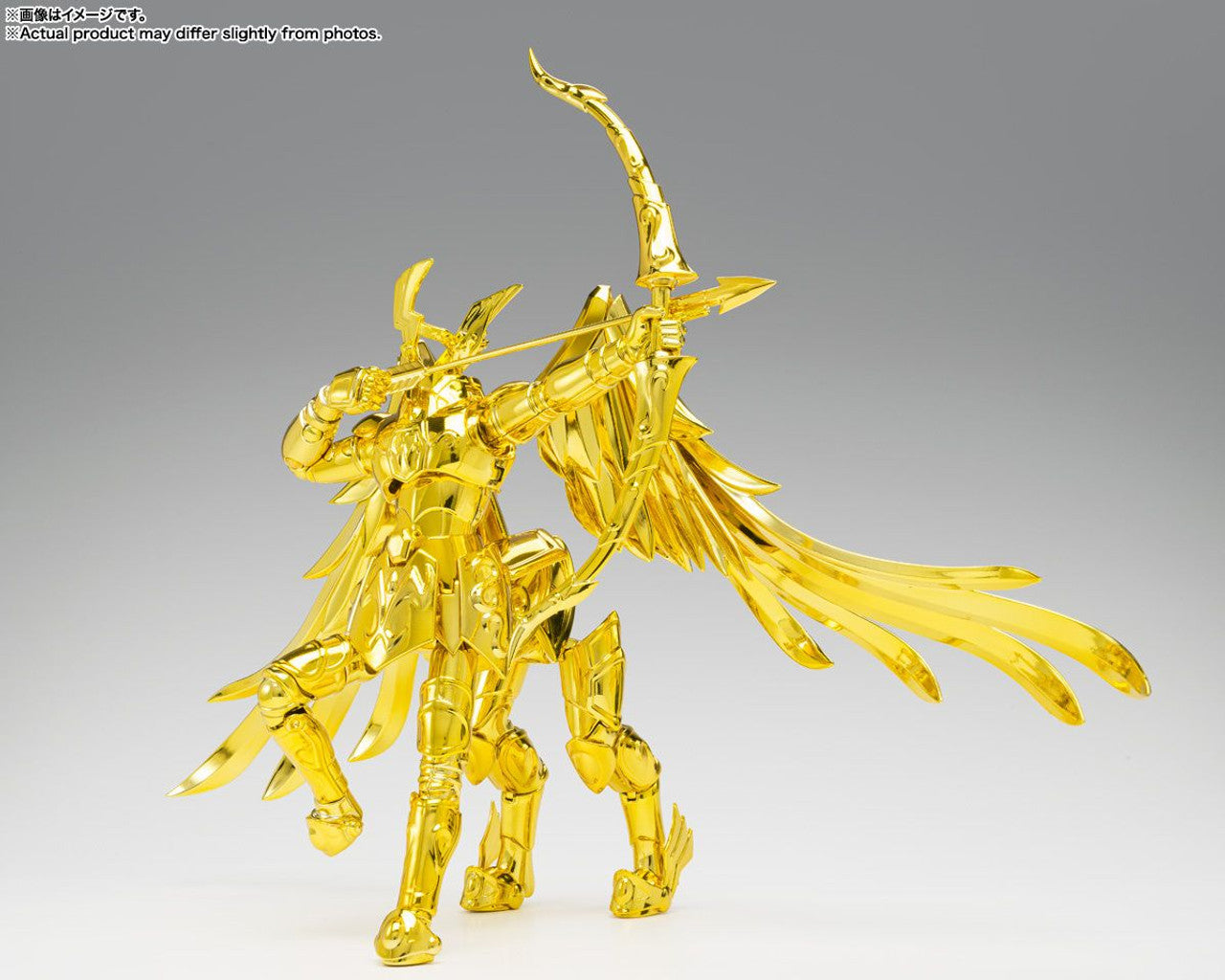 Bandai Saint Cloth Myth EX Sagittarius Seiya - Successor of the Golden Cloth Figure (Saint Seiya)