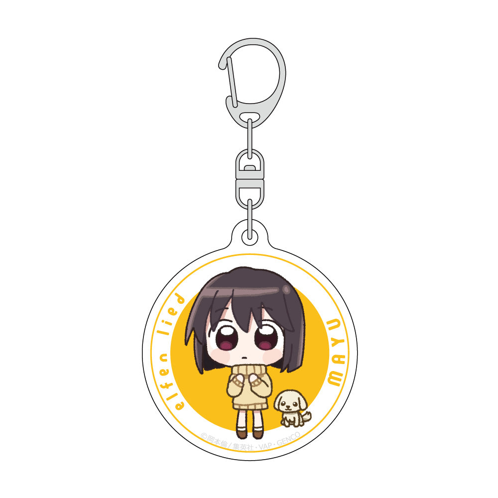 Elfen Lied Chibi Acrylic Keychain Mayu - Key-th