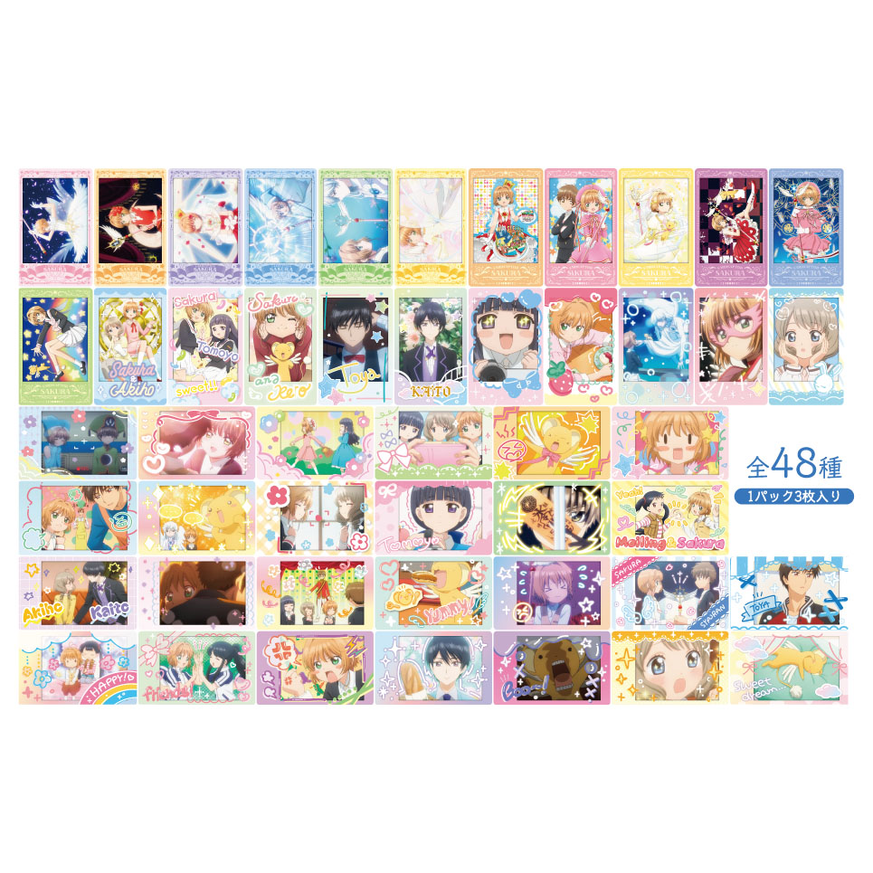 Ensky Cardcaptor Sakura Clear Card Arc Snapmaid