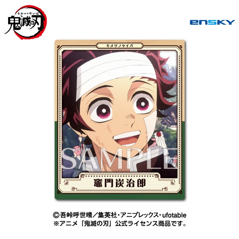 Ensky Demon Slayer: Kimetsu no Yaiba Snap Mide SQmore!2 (Demon Slayer: Kimetsu no Yaiba)