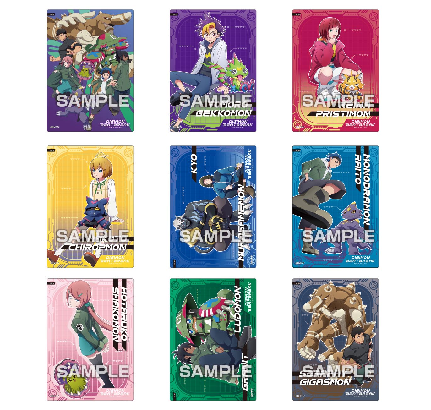 Ensky DIGIMON BEATBREAK Clear Card Collection Gum