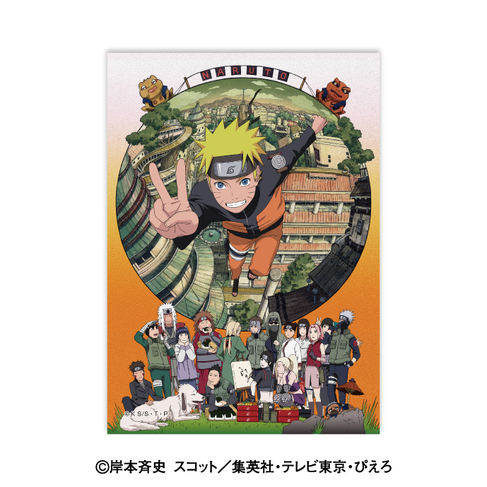 Ensky Naruto Shippuden Live Bromide Collection