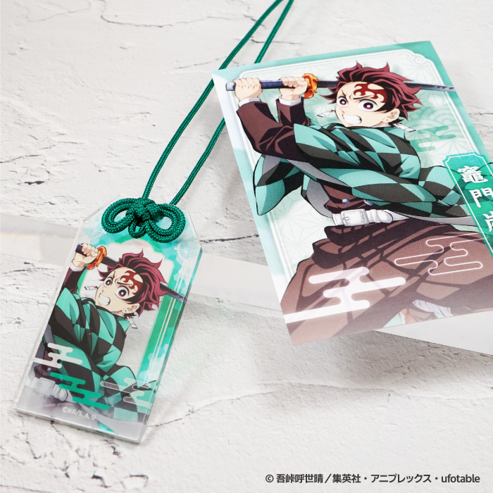 F-TOYS Demon Slayer Amulet-Style Acrylic Keychain (Demon Slayer)