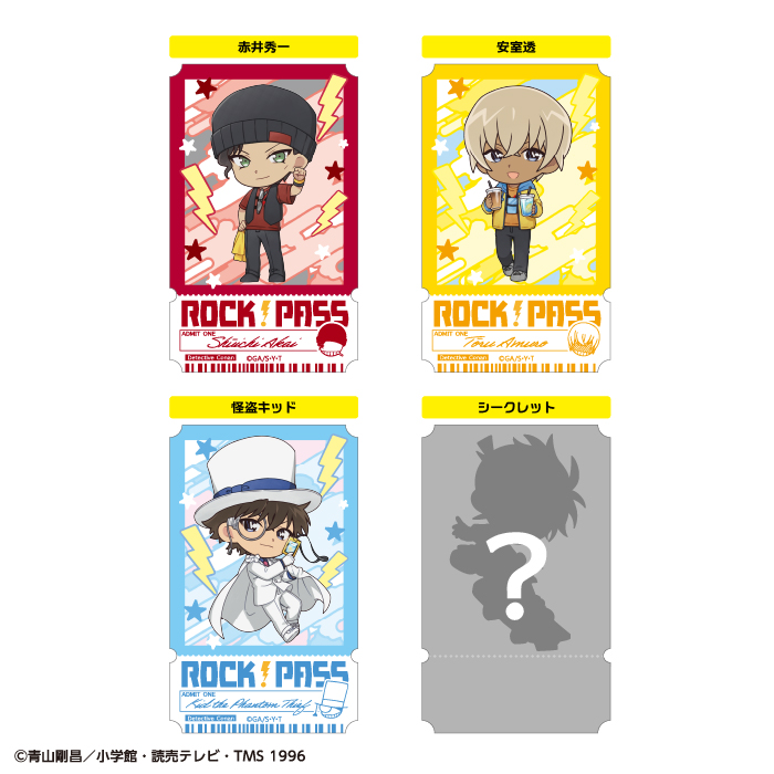 F-TOYS Detective Conan Rock Fest Prism Sticker Gum Ticket Style (Detective Conan)