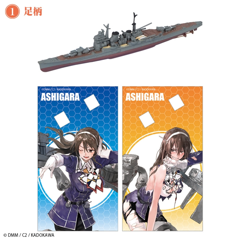 F-TOYS KanColle Model 4