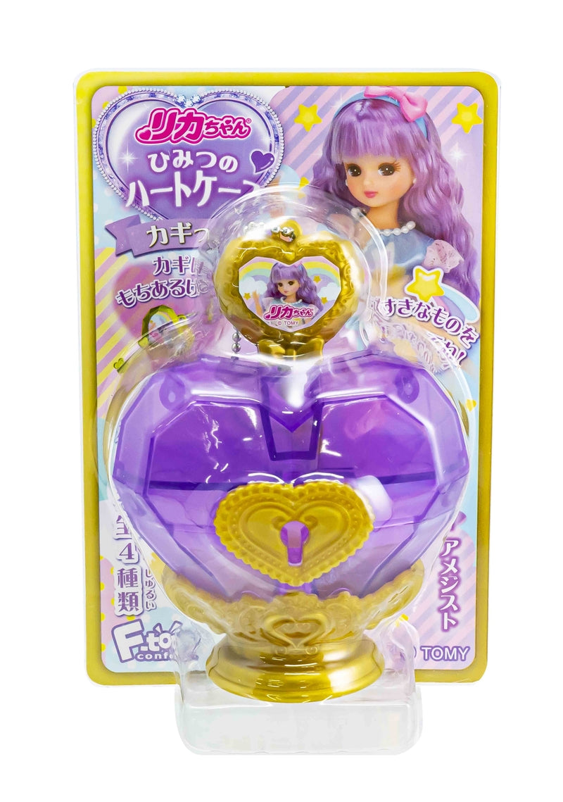 F-TOYS Licca-chan Secret Heart Case (Licca-chan)