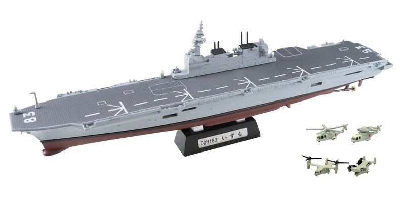 F-TOYS Maritime Self-Defense Force Destroyer Izumo