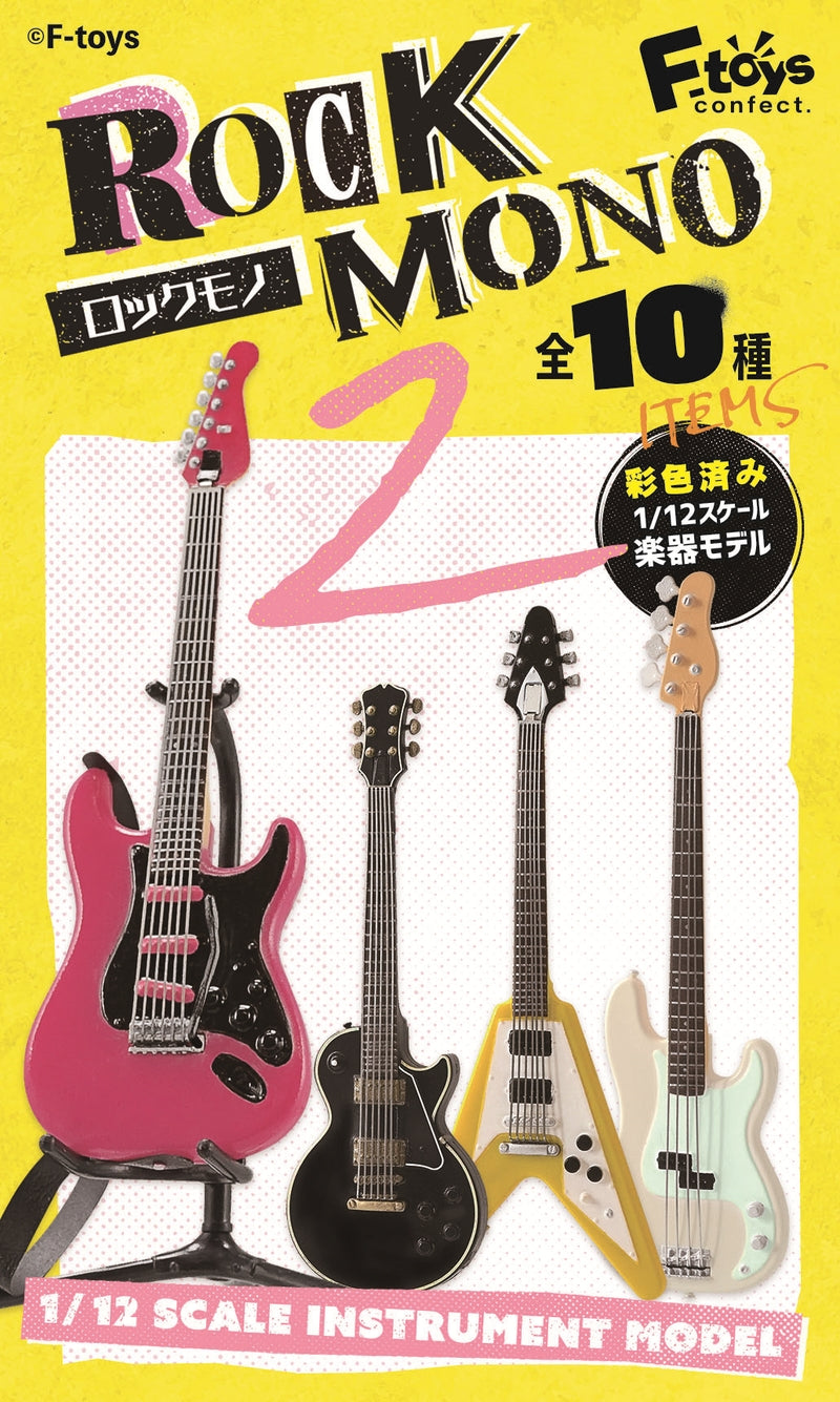 F-TOYS ROCK MONO2