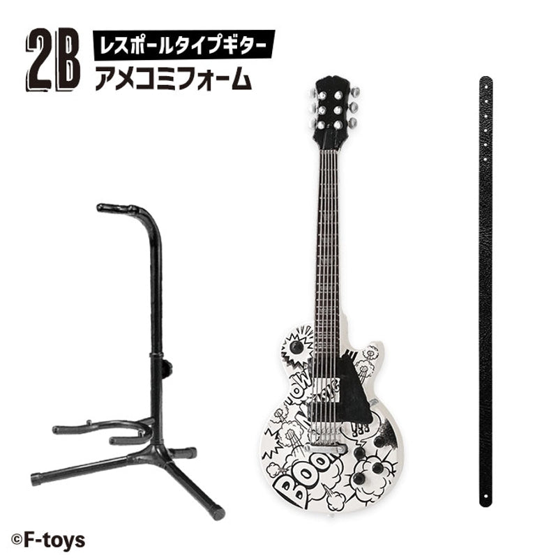 F-TOYS ROCK MONO2