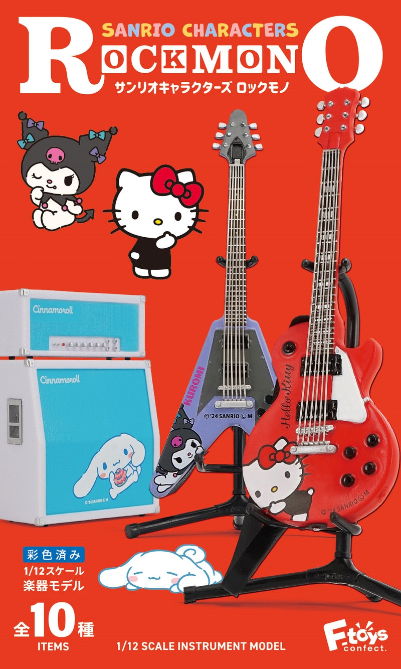F-TOYS Sanrio Character ROCKMONO (Sanrio & San-X)