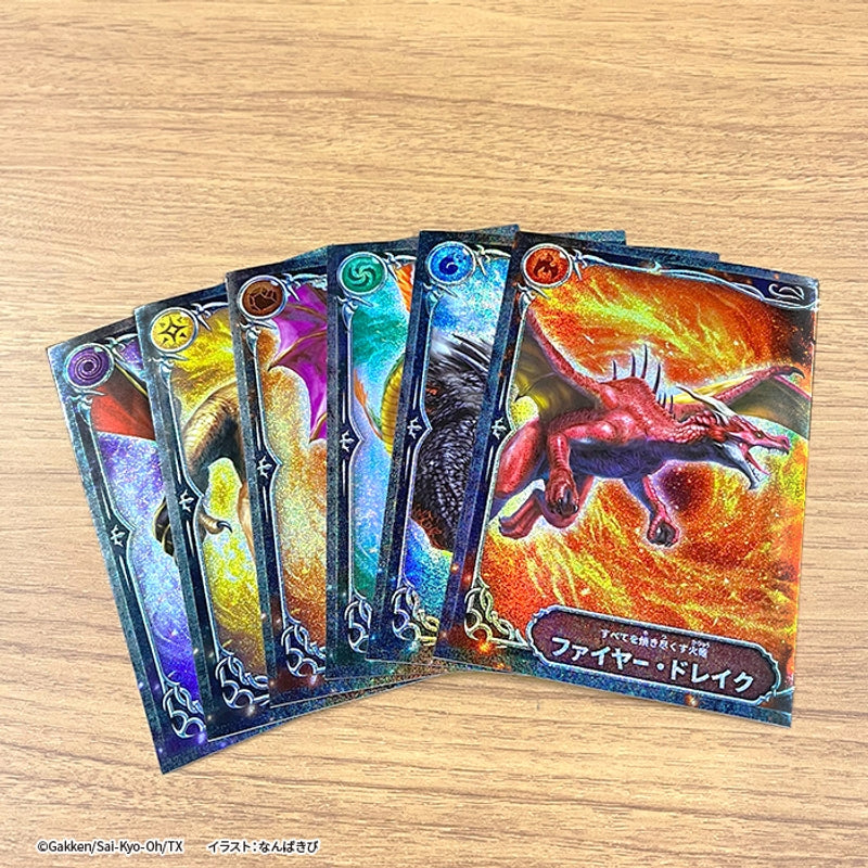 F-TOYS Strongest King Encyclopedia Hologram Battle Sticker