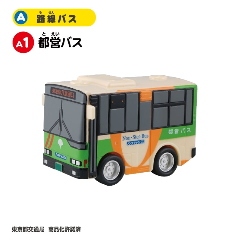 F-TOYS Vehicle Collection 17