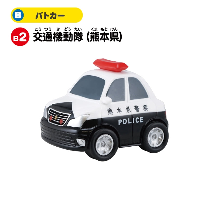 F-TOYS Vehicle Collection 17