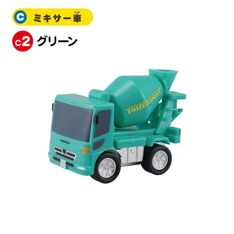 F-TOYS Vehicle Collection 17