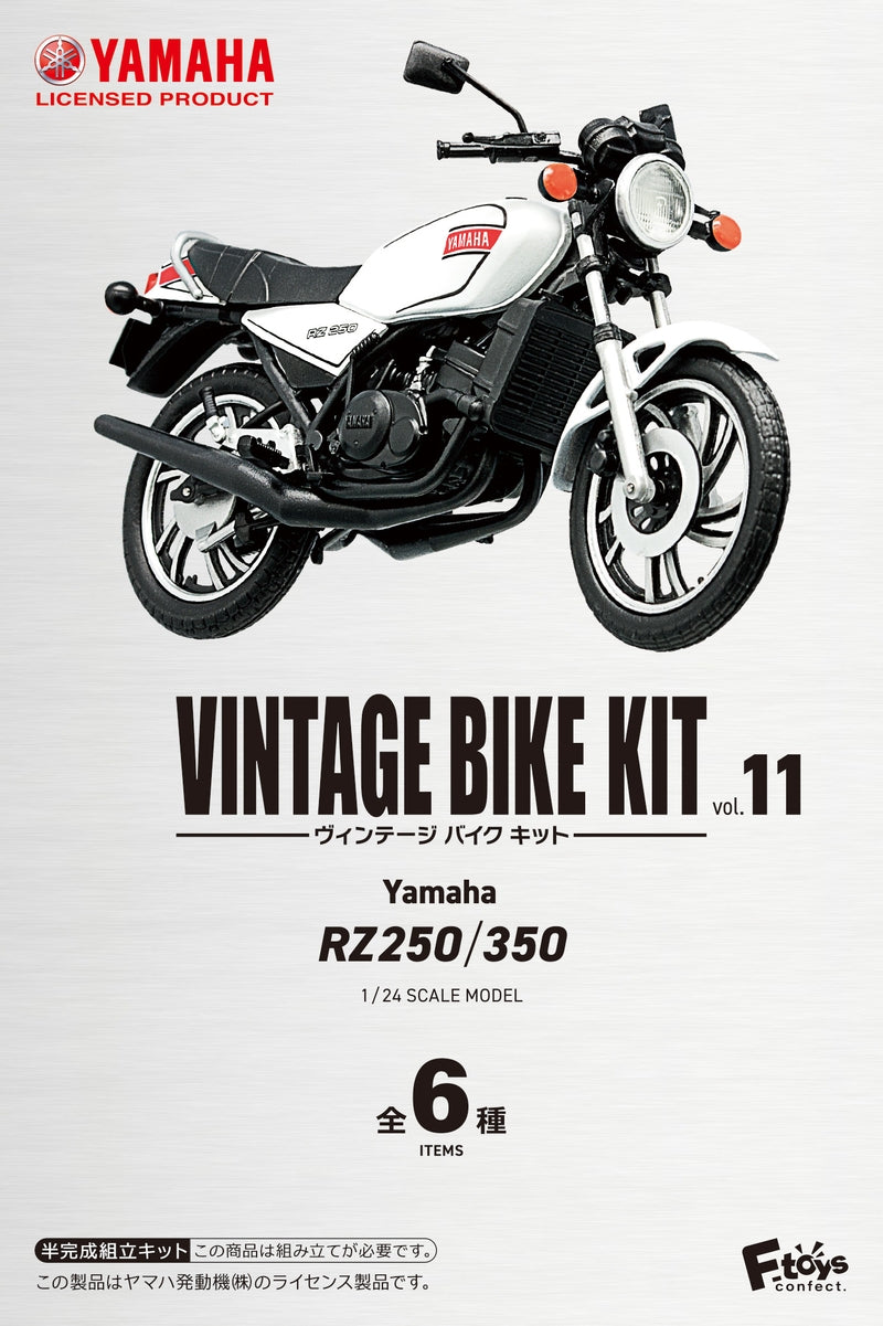 F-TOYS Vintage Bike Kit 11