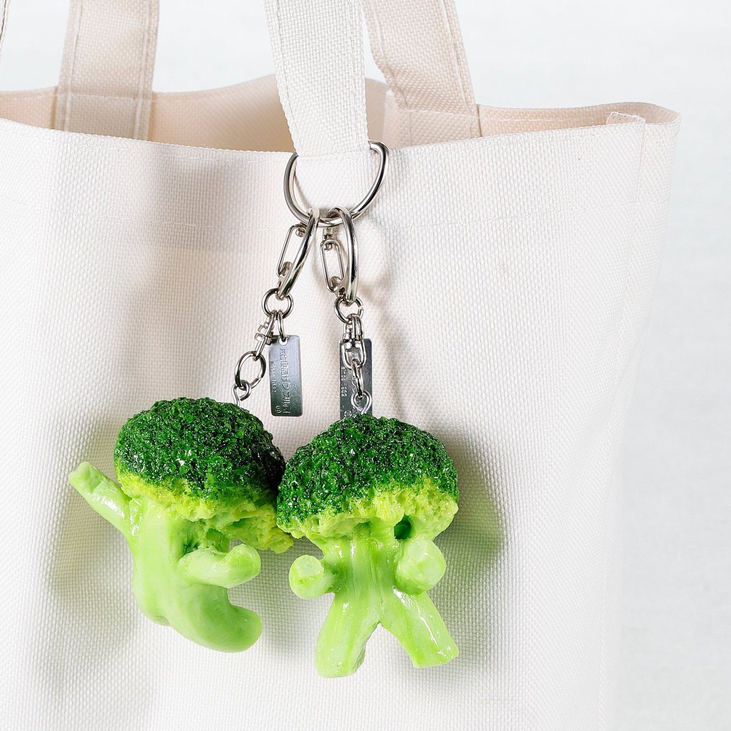 Fake Food / Broccoli-kun 2 / Key Ring