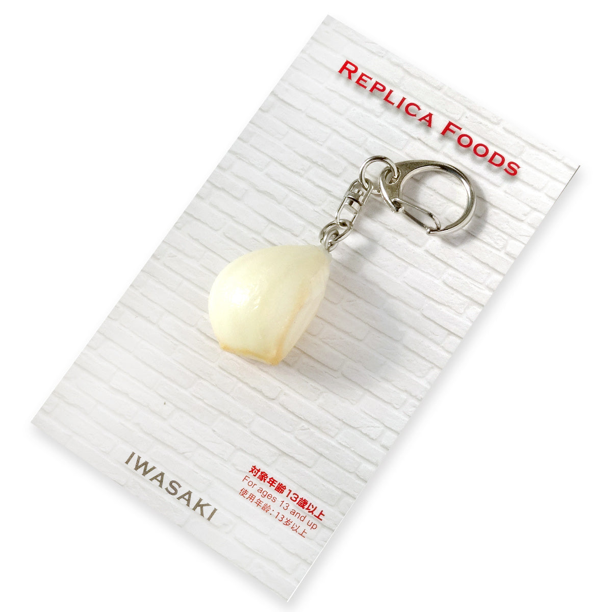 Fake Food / Garlic / Key Ring