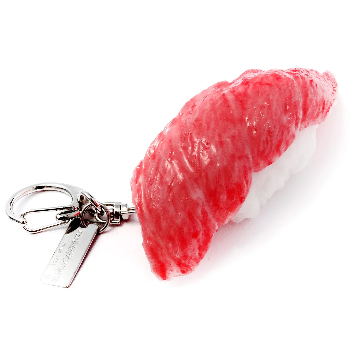 Fake Food / Sushi Fatty Tuna / Key Ring