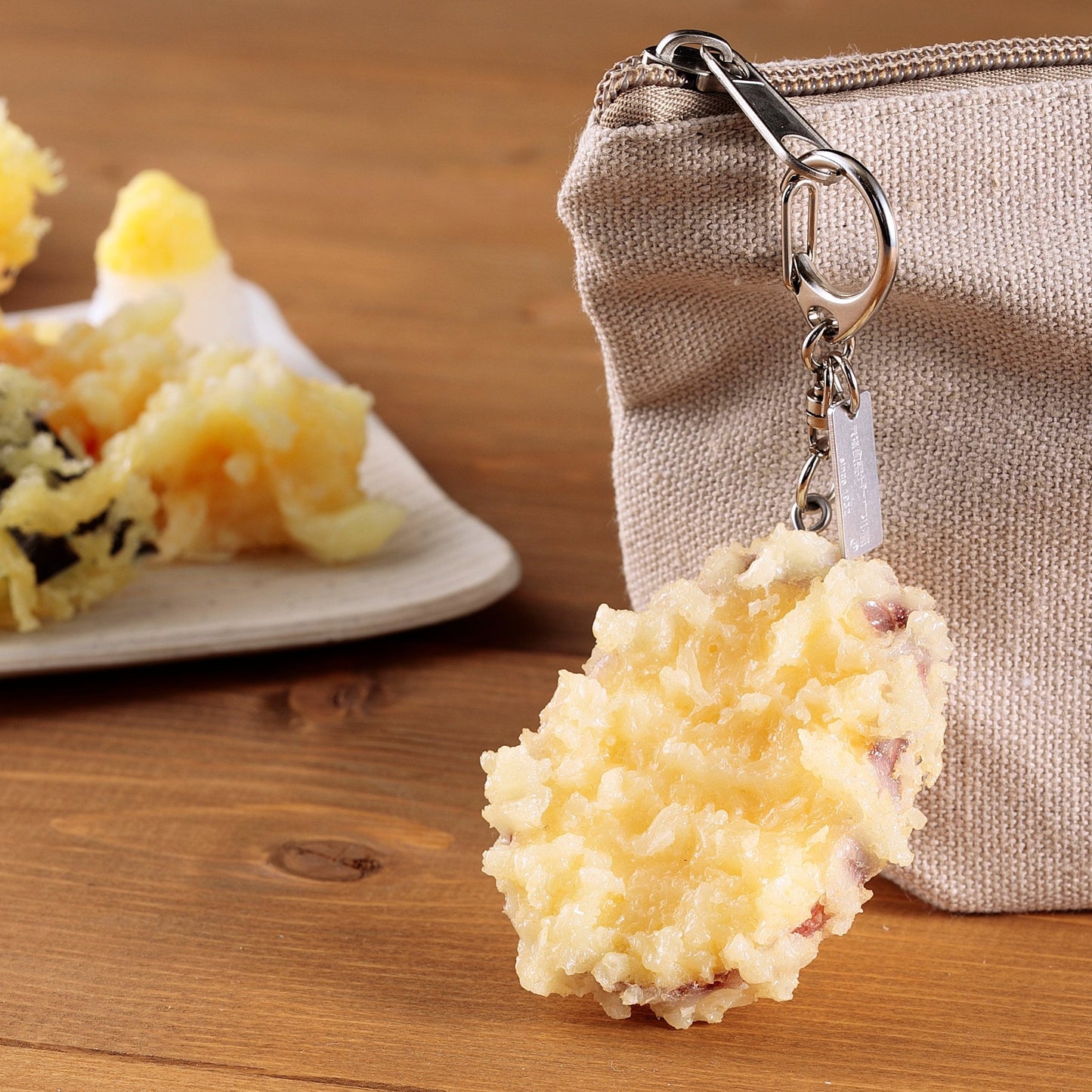 Fake Food / Sweet Potato Tempura / Key Ring