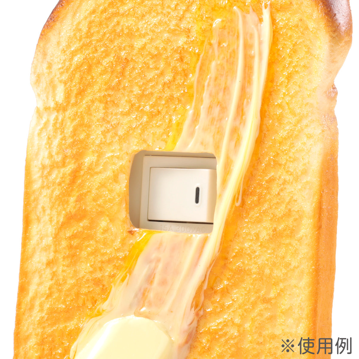 Fake Food / Toast Switch Cover 1-plate Butter