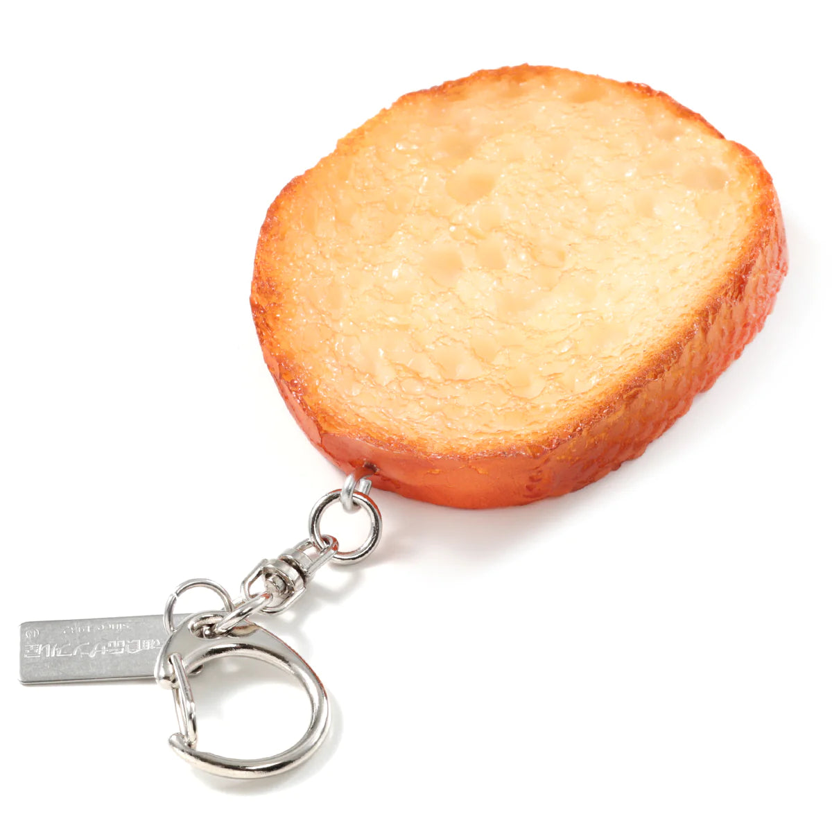 Fake Food / Bucket / Key Ring