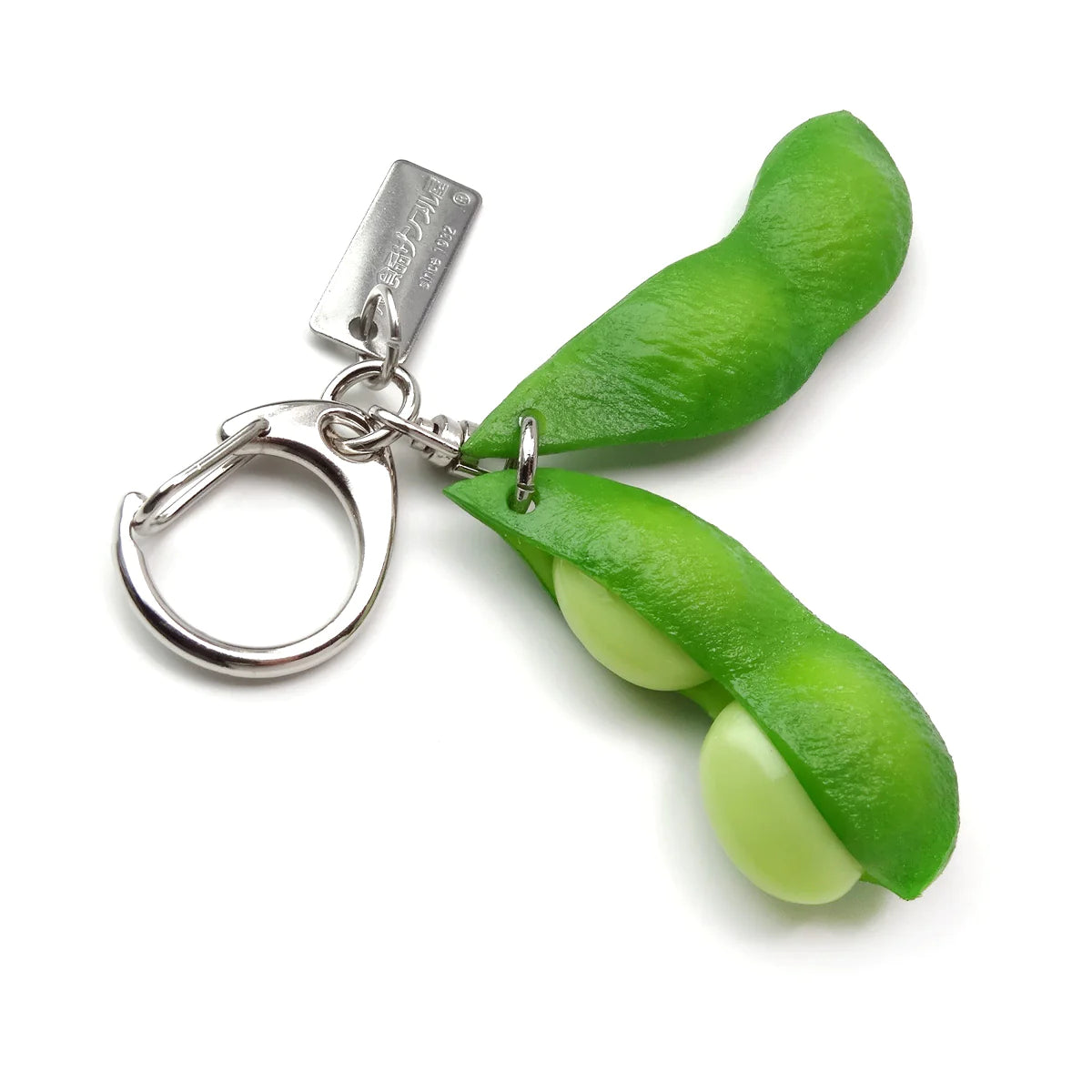 Fake Food / Edamame / Key Ring