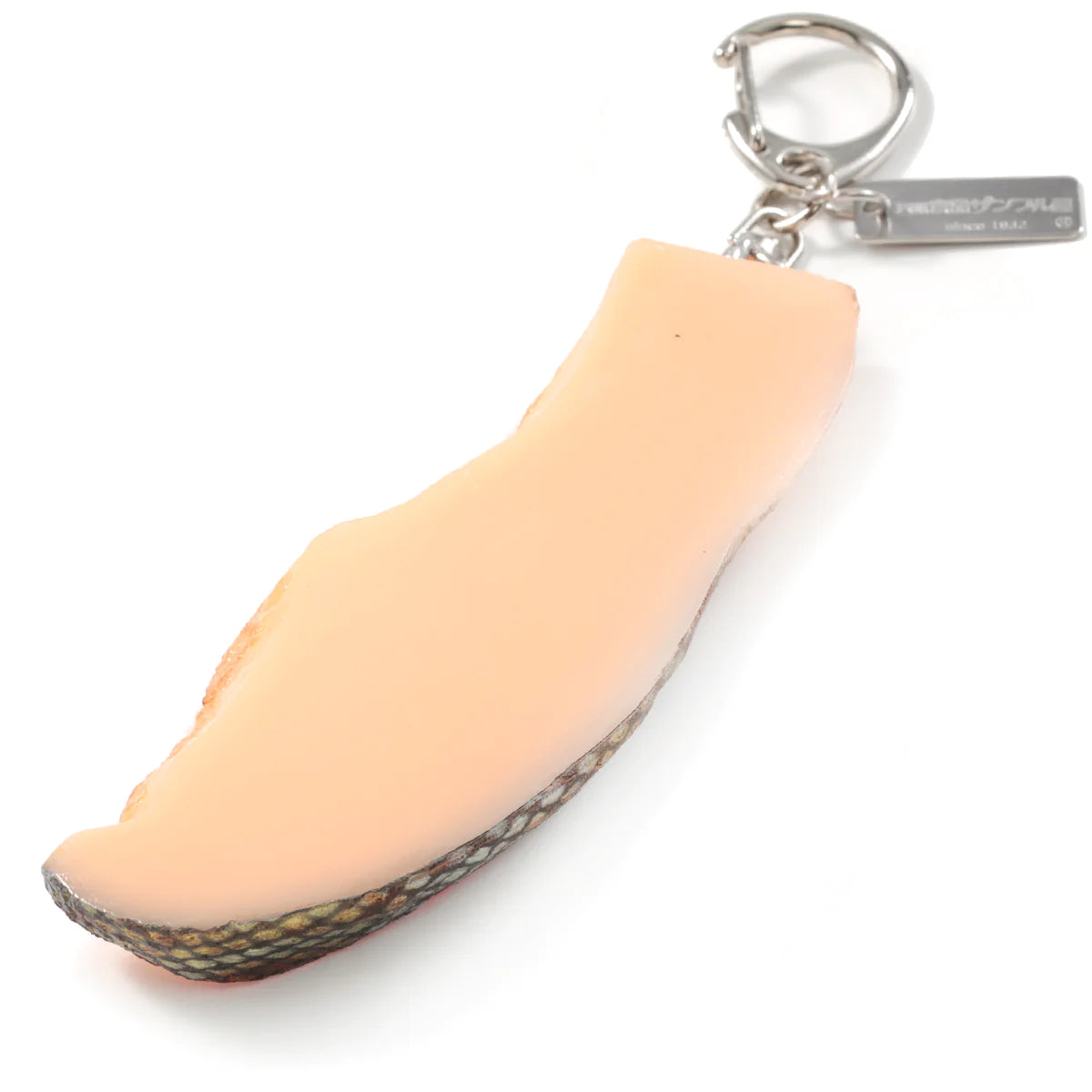 Fake Food / Grilled Salmon (Small) / Key Ring