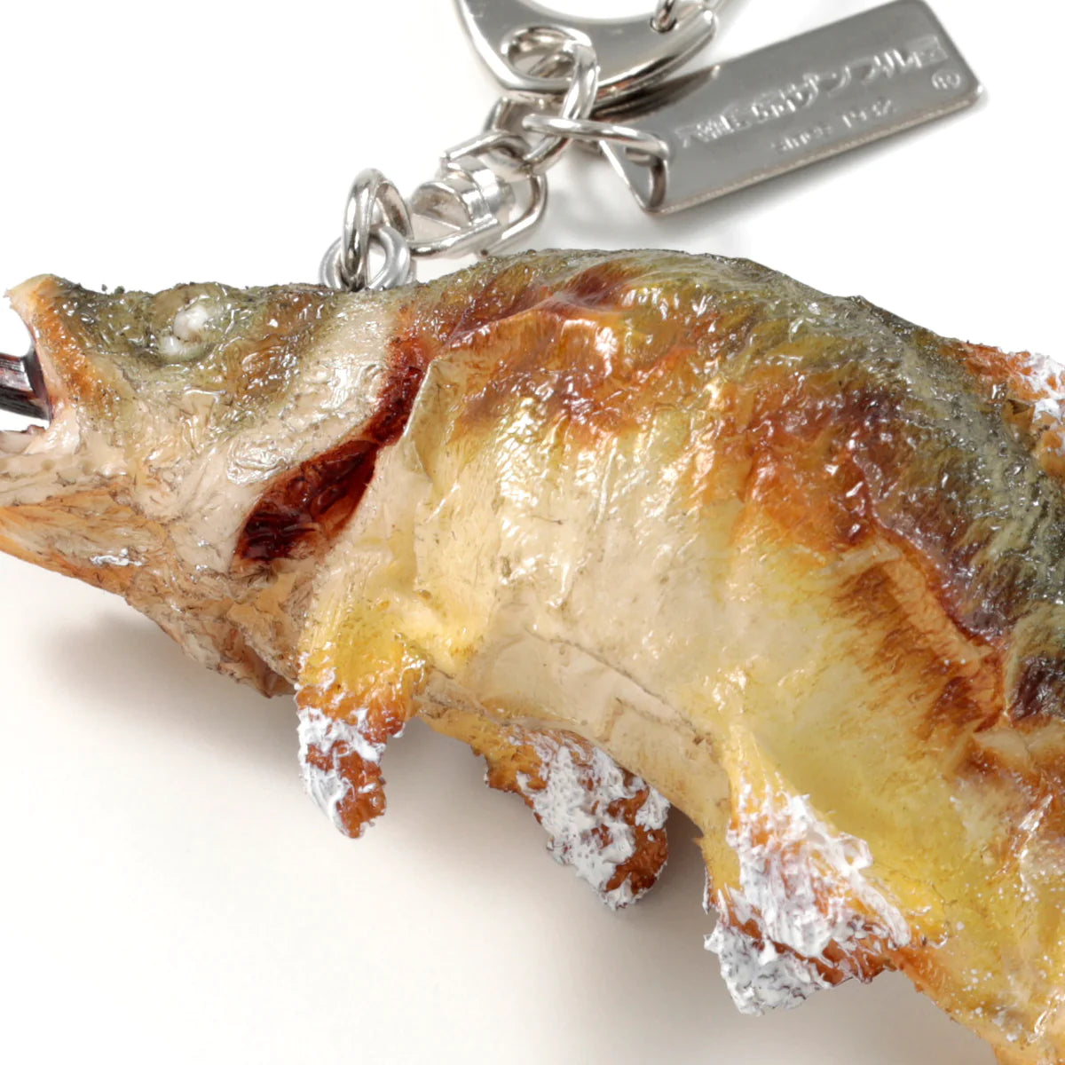 Fake Food / Grilled Salted Sweetfish / Key Ring
