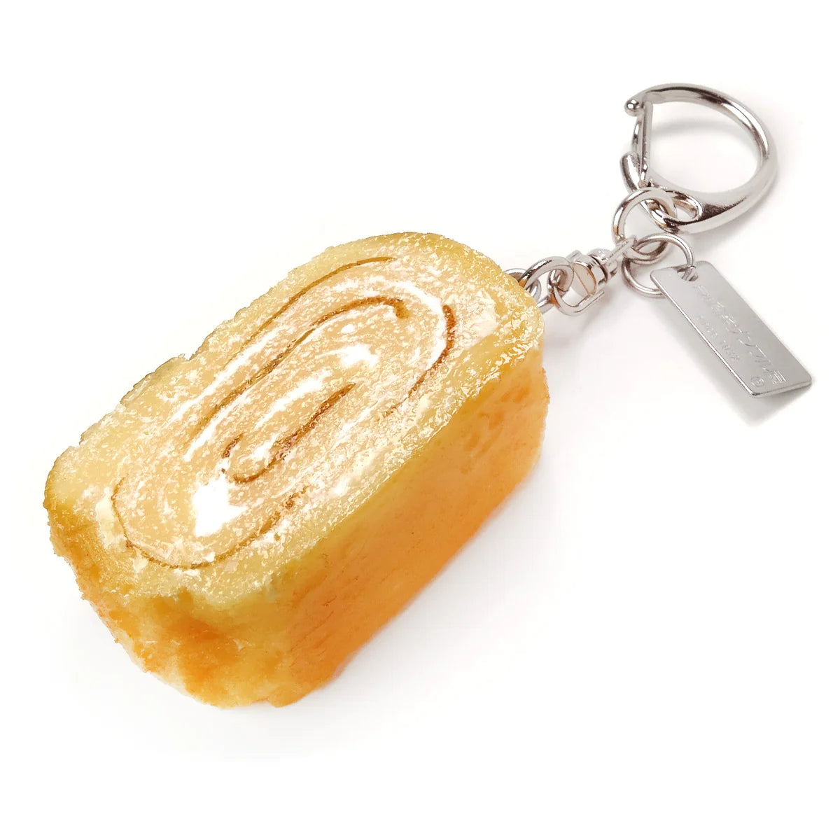 Fake Food / Japanese Omelet / Key Ring