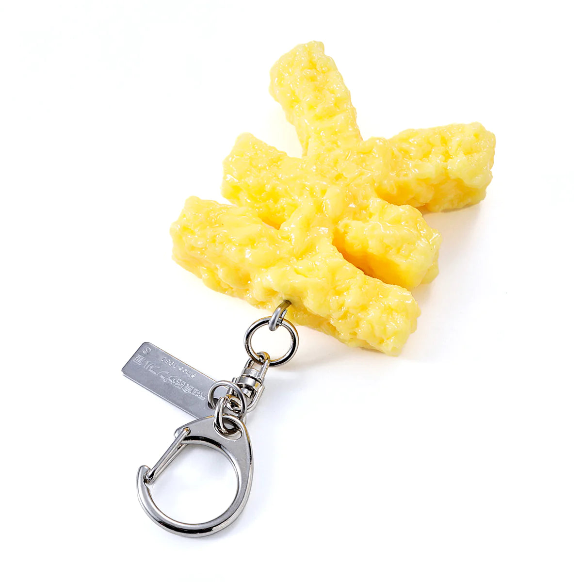 Fake Food / Kanji 天 -Ten- From Tempura / Key Ring