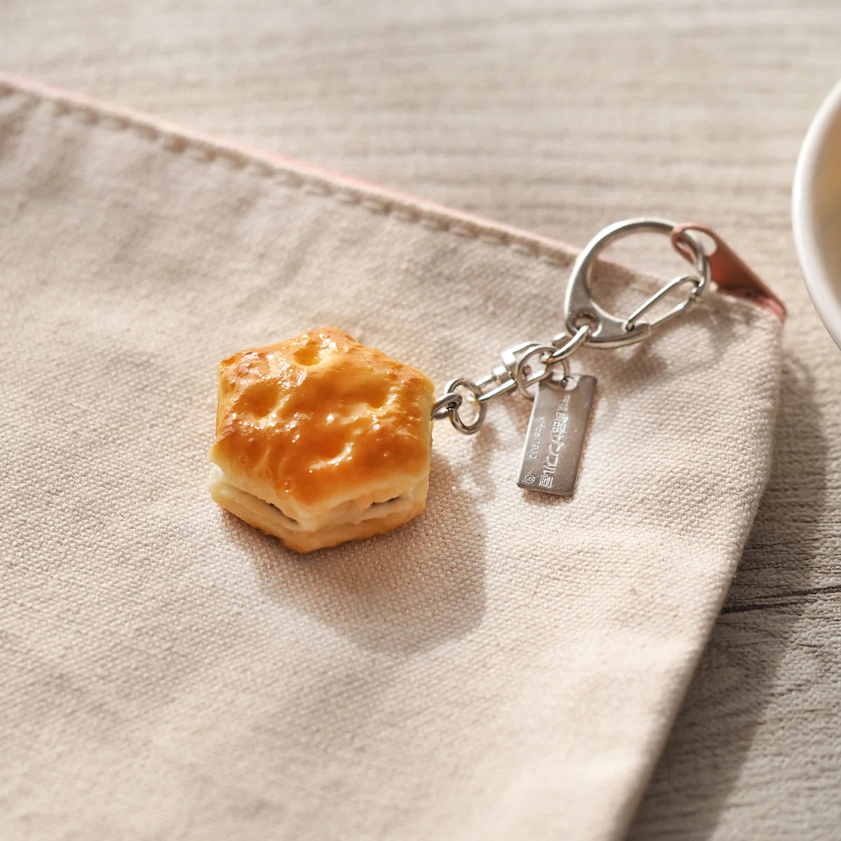 Fake Food / Mini Pie / Key Ring