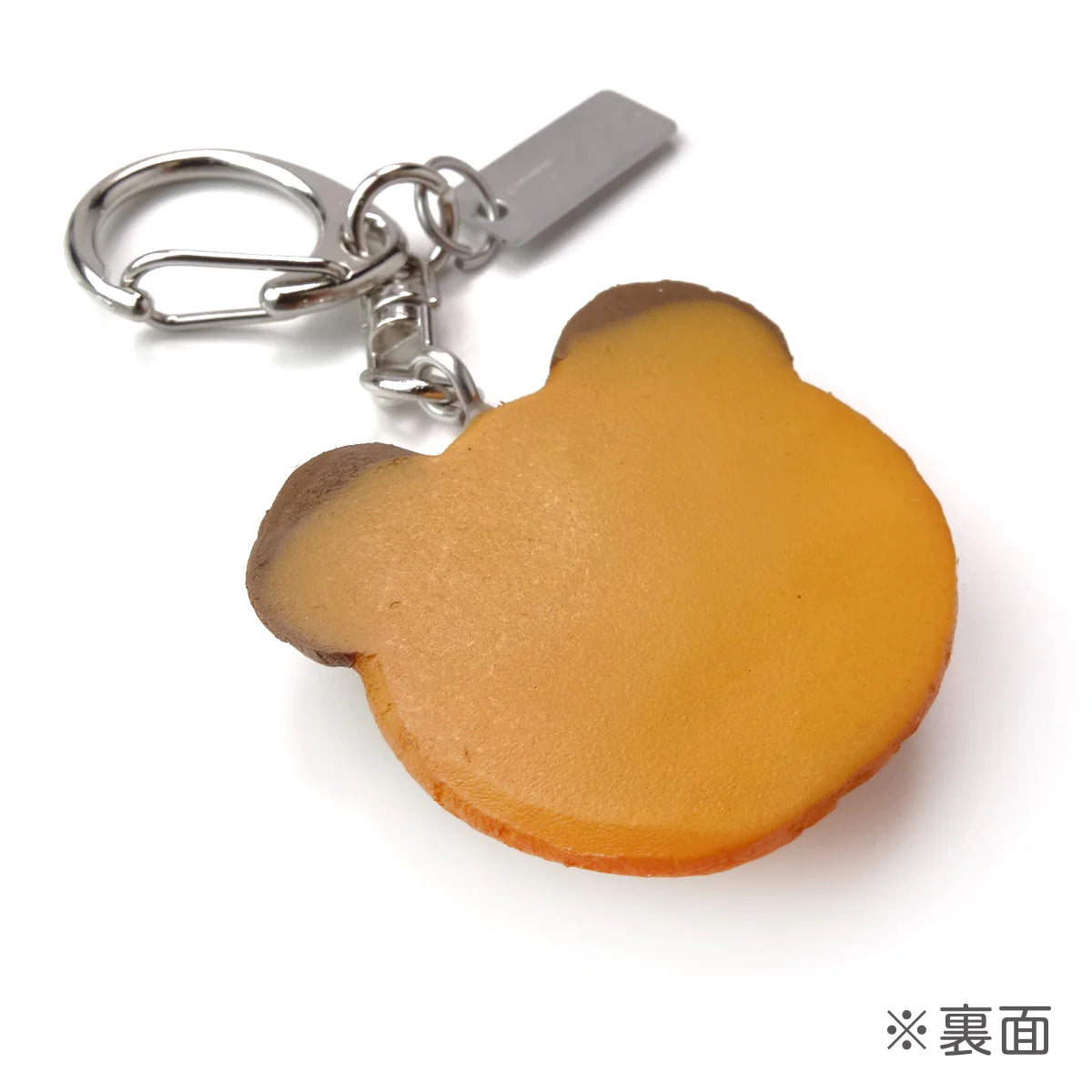Fake Food / Panda / Key Ring