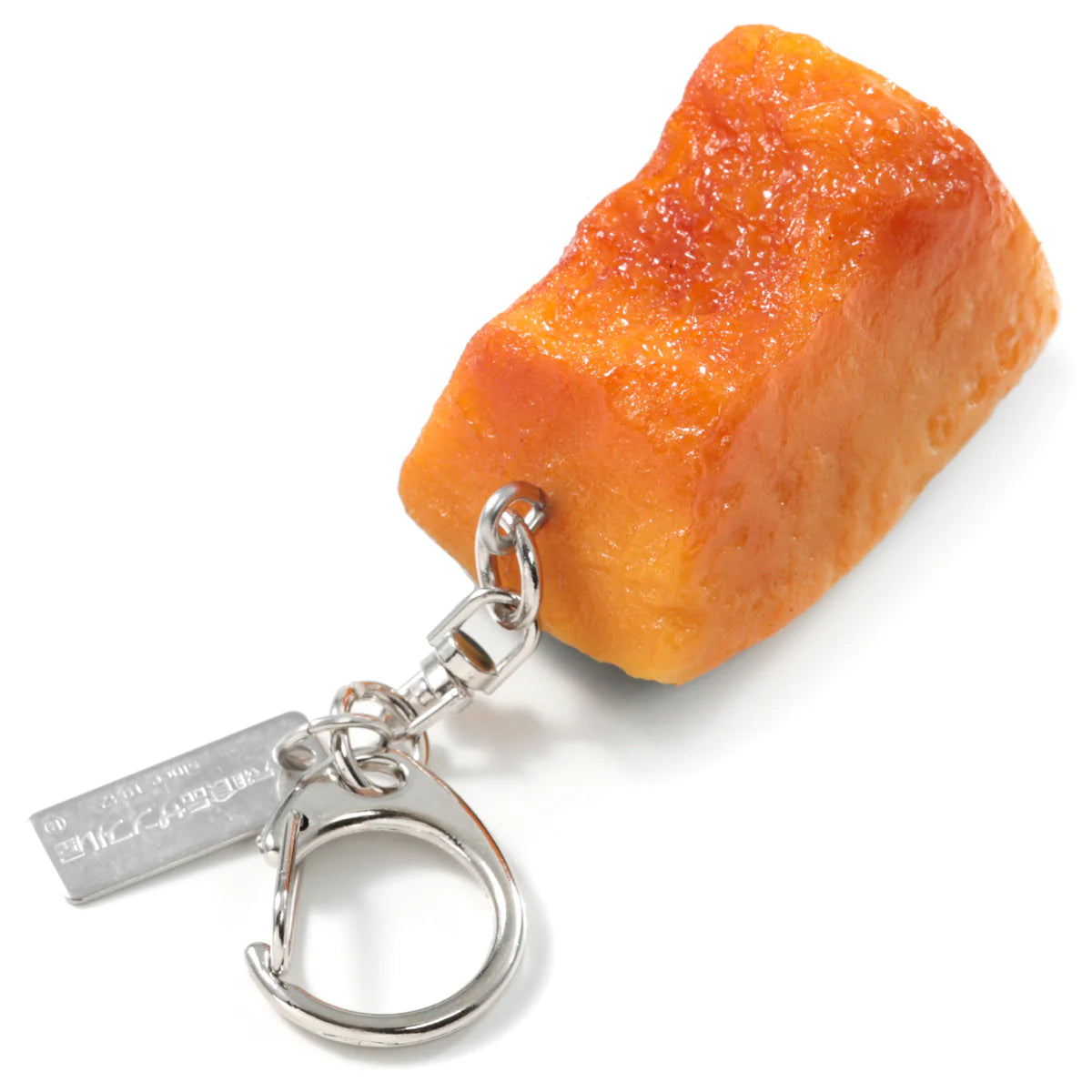 Fake Food / Simmered Pumpkin / Key Ring