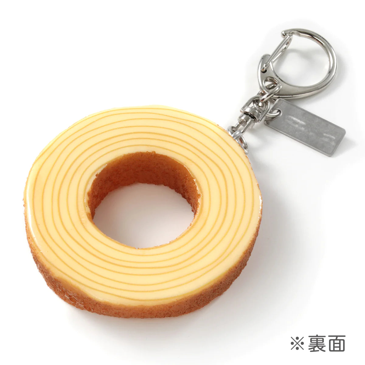 Fake Food / Sliced Baumkuchen / Key Ring
