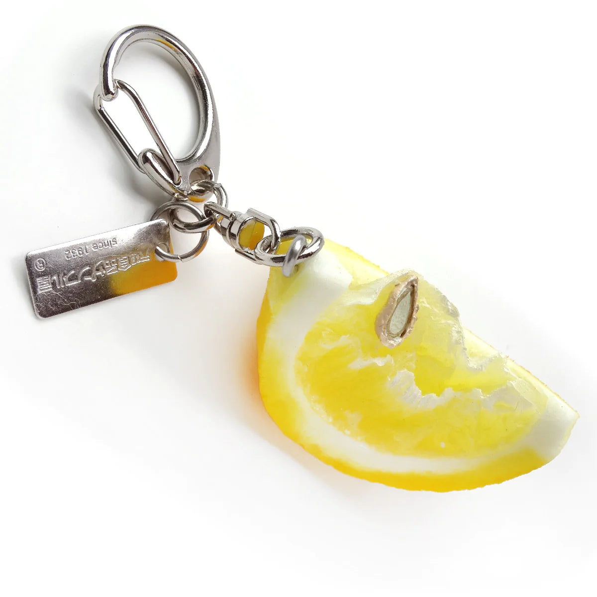 Fake Food / Squeezed Lemon / Key Ring