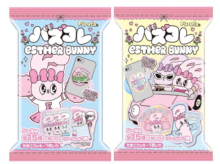 Furuta Buzz Collection (Esther Bunny)