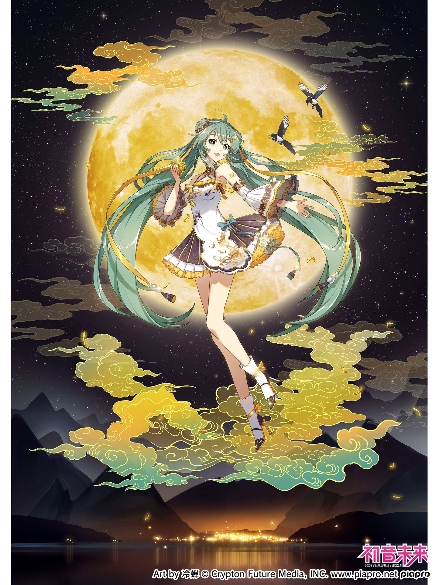FuRyu F:NEX Hatsune Miku Mid-Autumn Night ver. (Vocaloid)
