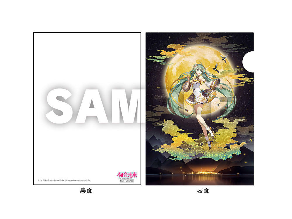 FuRyu F:NEX Hatsune Miku Mid-Autumn Night ver. (Vocaloid)