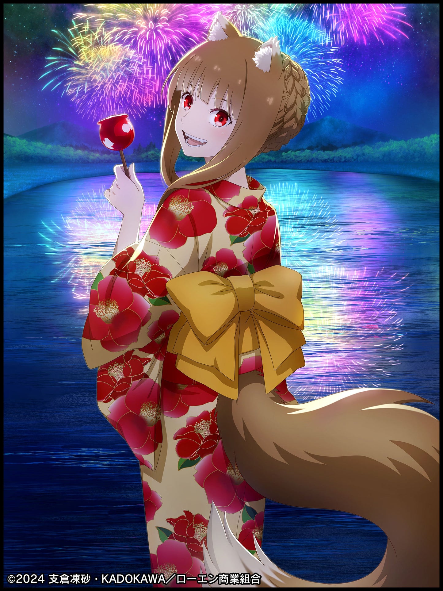 FuRyu Holo Yukata Ver. (Spice and Wolf)