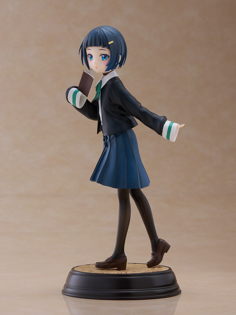 FuRyu Tenitol Akira Shinonome (Train to the End of the World)