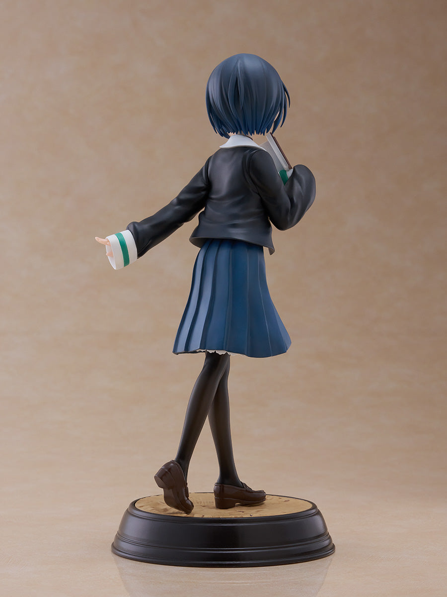 FuRyu Tenitol Akira Shinonome (Train to the End of the World)