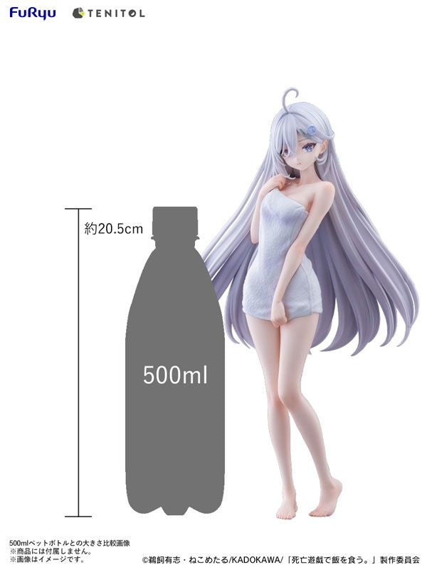 FuRyu , Tenitol Tenitol Tall Yuki GOLDEN BATH ver. (Figure) (Playing Death Games to Put Food on the Table)