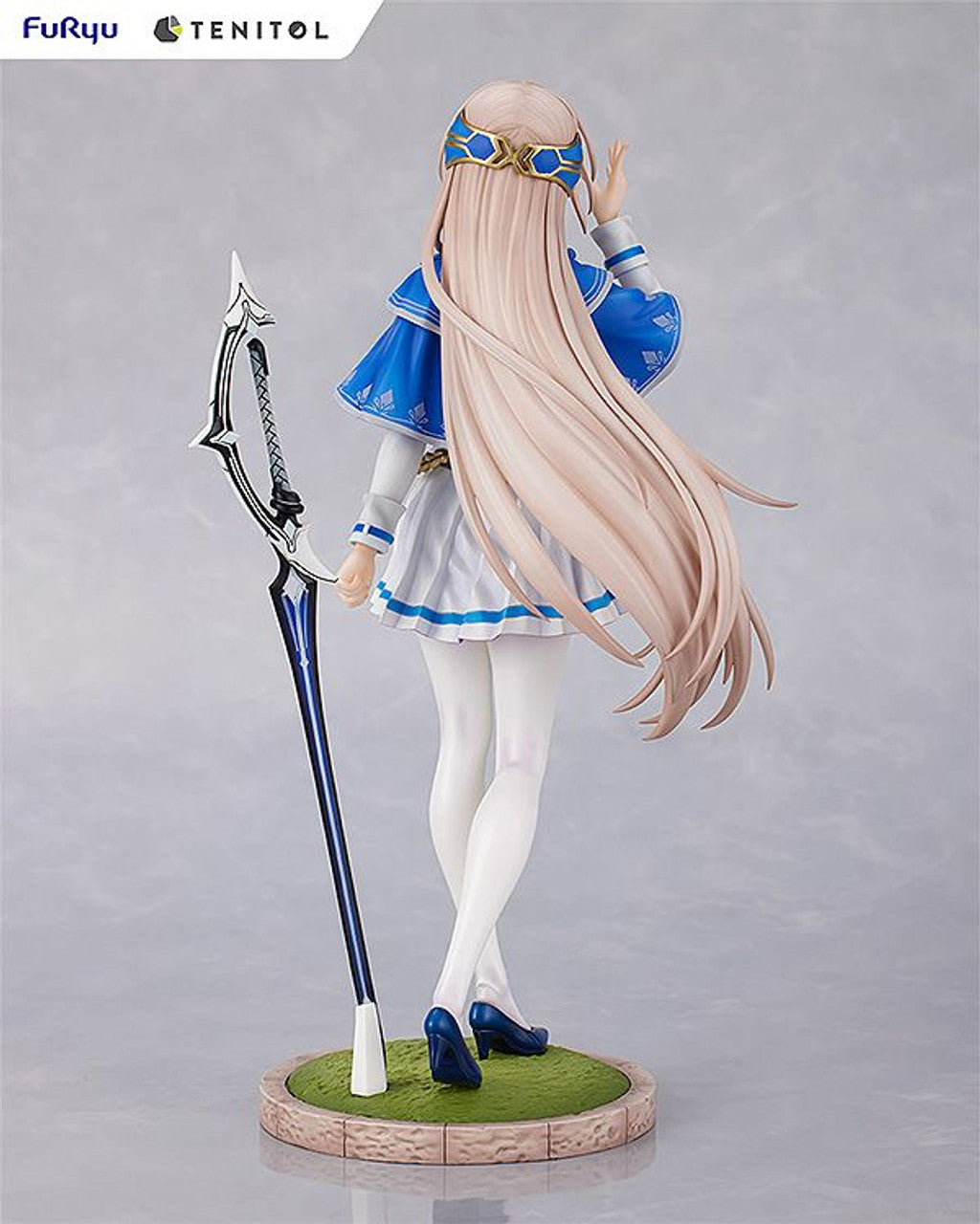 FuRyu TENITOL Yuina Shirakawa Figure (Heaven Burns Red)