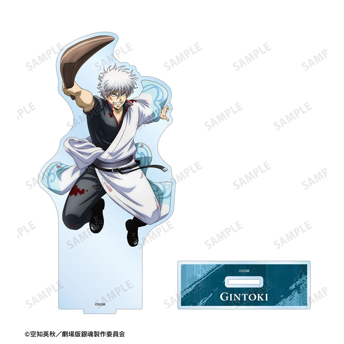 Gintama the Movie 2026: Yoshiwara in Flames Original Illustration Into Battle ver. BIG Acrylic Stand Gintoki Sakata - arma bianca