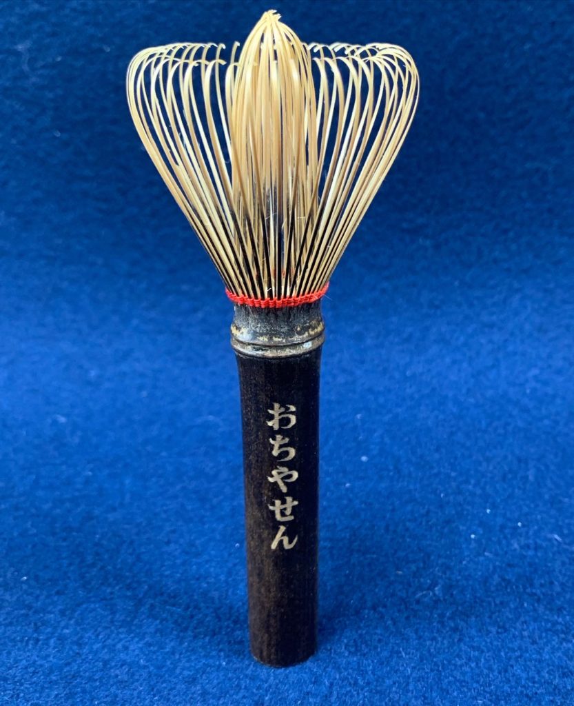 Good-Luck Exam Matcha Whisk-Style Stirrer — Takayama Chasen